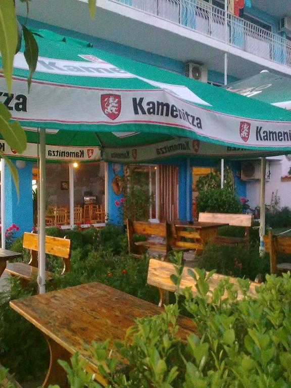 Вила Синя Иглика Kosharitsa المظهر الخارجي الصورة